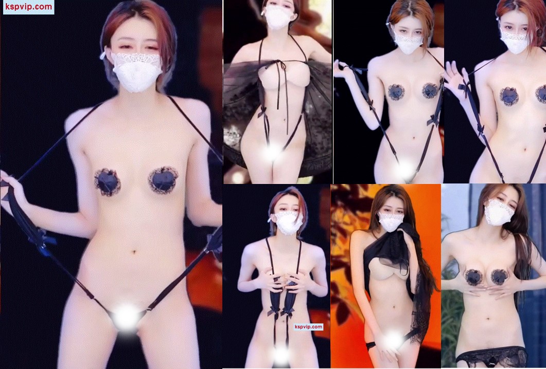 【CC、白妖妖】回归力作，完美身材，血滴子乳贴，完美展示森林，太赞了（5V）