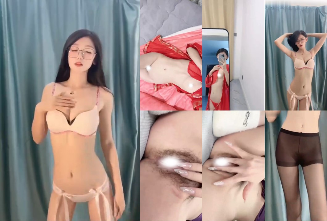 【抖音、予初】眼镜反差婊，自慰扣穴（5V）
