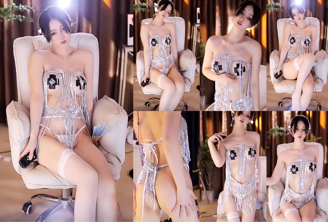 【CC、朴允星】流苏情趣，白丝美腿，小丁字，依旧是那么的诱人（1V）